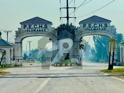 1 Kanal Plot For Sale Block H Near Mumtaz City And New Airport Islamabad