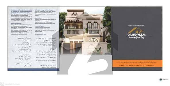 فیصل