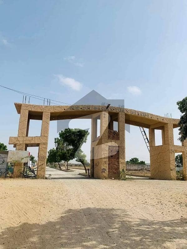 120 Yards Leased Plot In Phase 1