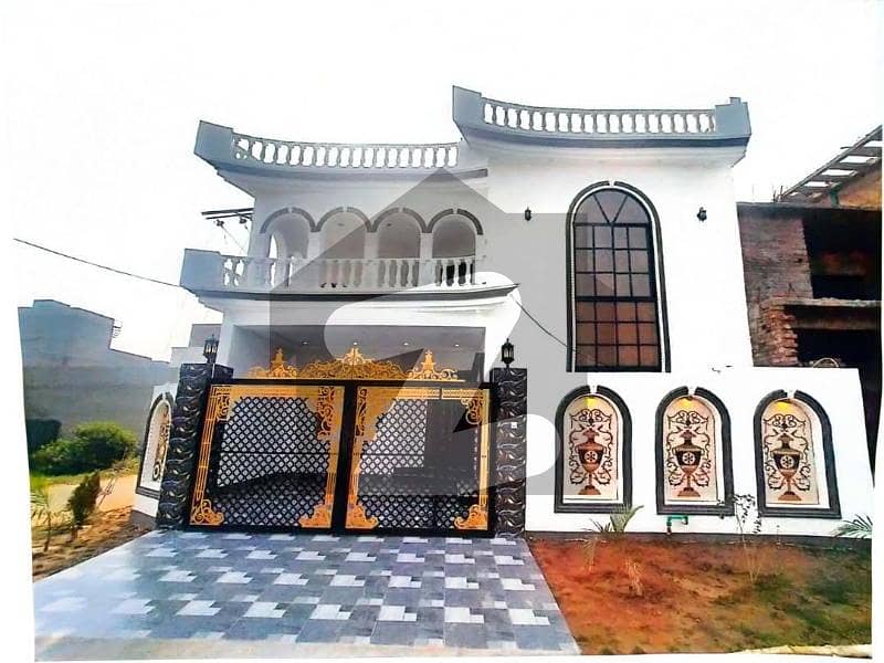 House For SALE Gulberg City, Qainchi Mor, Sargodha ID52969160 - Zameen.com