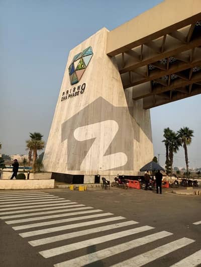 Prime 1 Kanal Pair Plot 60 Ft Road DHA Phase 9 Prism Sector K