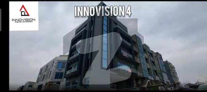 Hub