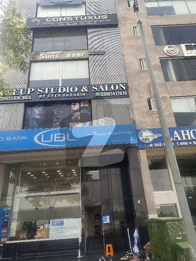 4 Marla Plaza 7 Storeys Main MB