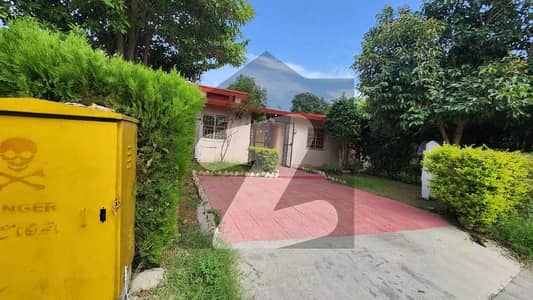 Awami Villa 5 Marla Single Storey