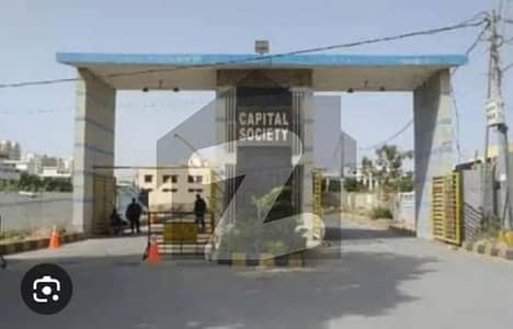 Capital Cooperative Housing Society Residential Plot Sized 240 Square Yards Is Available