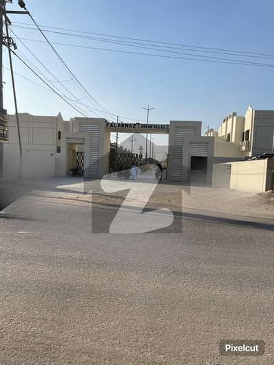 فلکناز ڈریمز ملیر,کراچی میں 4 کمروں کا 5 مرلہ مکان 1.15 کروڑ میں برائے فروخت۔