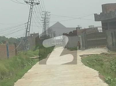 14 Marla Plot Sami Commercial For Sale Walking Distance From Ferozepur Road Kahna Nau Lahore