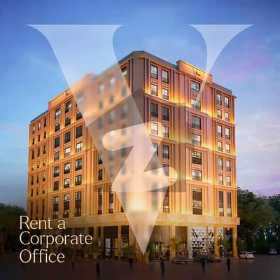 دی ورٹیکیل خیابانِ امین,لاہور میں 4 مرلہ دفتر 2.74 کروڑ میں برائے فروخت۔