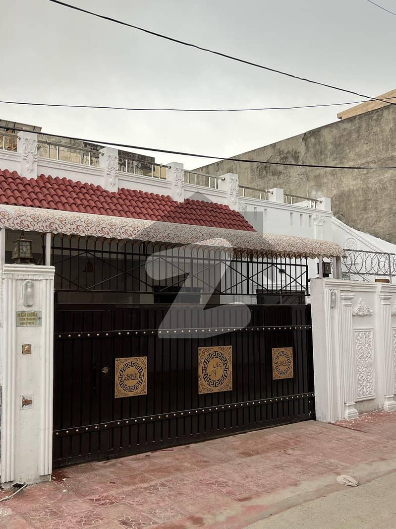 10 Marla House For Sale at Investor Price 10 Marla House For Sale at Investor Price