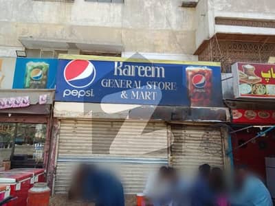 گلشن اقبال - بلاک 10-اے گلشنِ اقبال,گلشنِ اقبال ٹاؤن,کراچی میں 2 مرلہ دکان 1.0 لاکھ میں کرایہ پر دستیاب ہے۔