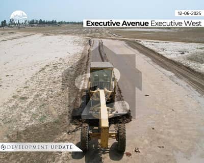 5 Marla Executive Avenue 173 Feet Wide Road Balloted Plot For Sale In Executive Block Of Lahore Smart City