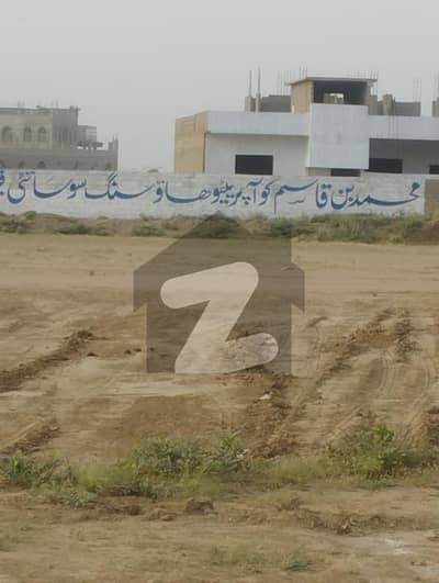 محمد بن قاسم کوآپریٹیو ہاؤسنگ سوسائٹی کراچی میں 3 مرلہ رہائشی پلاٹ 7.5 لاکھ میں برائے فروخت۔