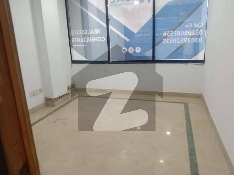 Find Your Ideal Office In Islamabad Under Rs. 80000