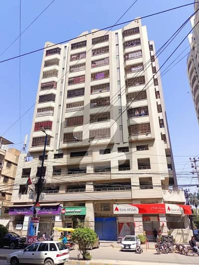 بہادر