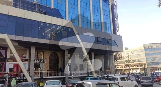 Get In Touch Now To Buy A 1012 Square Feet Shop In I-8 Markaz Islamabad