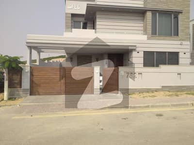 بحریہ