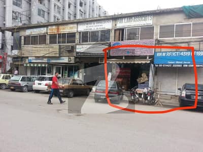 صدر راولپنڈی میں 1 مرلہ دکان 5.0 لاکھ میں کرایہ پر دستیاب ہے۔