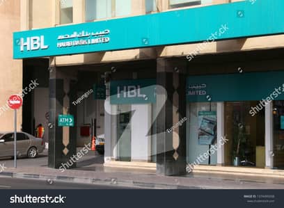 لیاقت