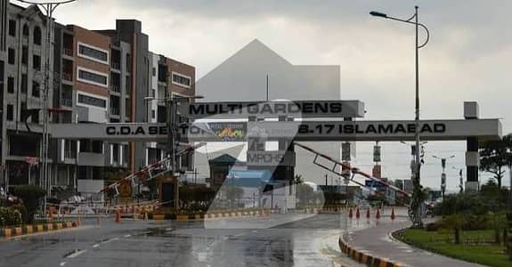 ایم