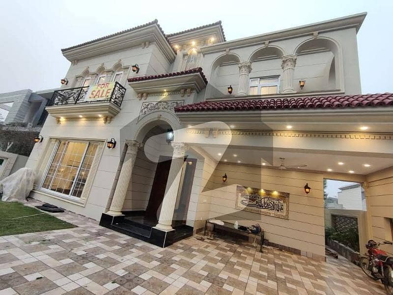 House For Sale In Lahore House For Sale In Lahore