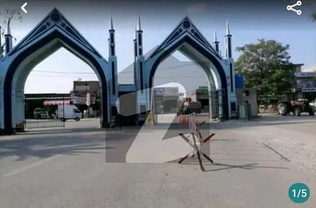 فارمانئیٹس ہاؤسنگ سکیم لاہور میں 3 مرلہ رہائشی پلاٹ 36.0 لاکھ میں برائے فروخت۔