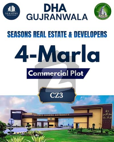 4 Marla Commercial Plot in Commercial Zone 3, Opposite to DHA HEAD OFFICE, READY FOR POSSESSION & CONSTRUCTION
