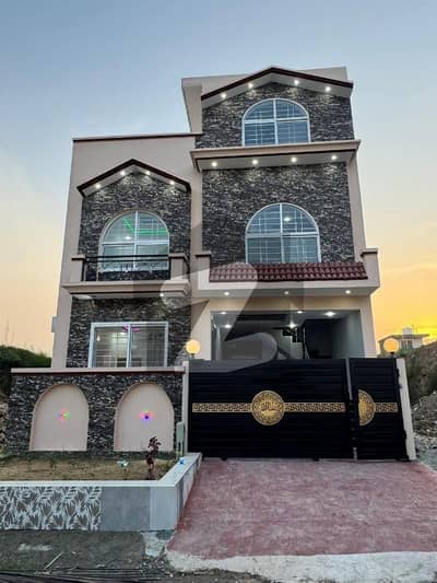 ایم