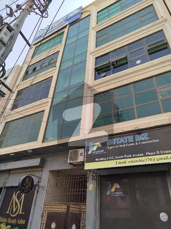 Beautiful Location Proper Office Building Beautiful Location Proper Office Building