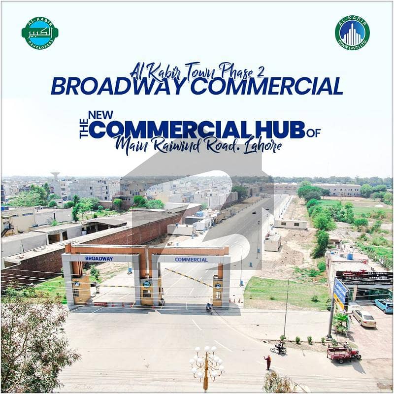 3 Marla Plot In Usman Block Al-Kabir Town Phase 2 | Budget Offer By ...