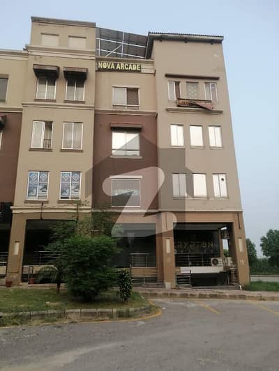 Bahria