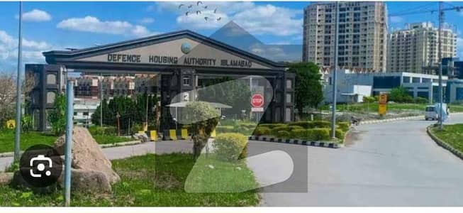 sector B Location dha phase 5