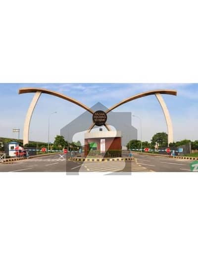 only kanal plot for sale