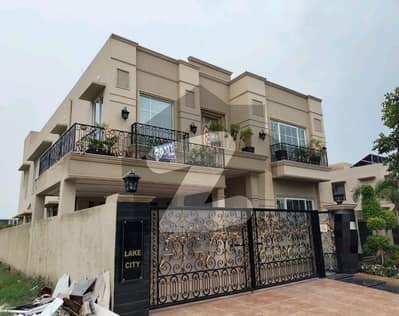 1 Kanal House Is Available For Sale In Lake City Lahore