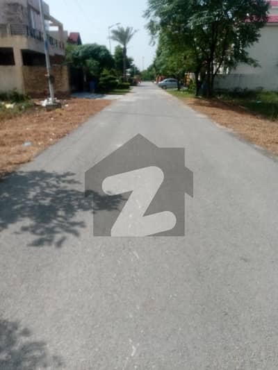 Residential Plot In Lahore Is Available For sale