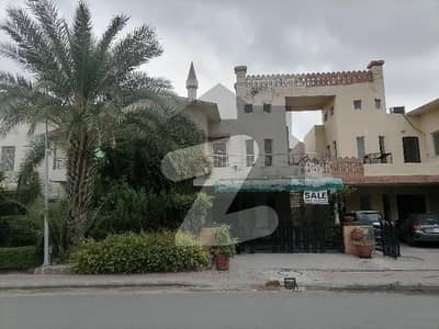 بحریہ