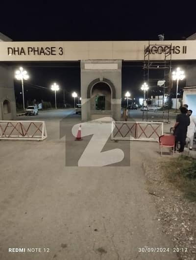 اے جی او ایچ ایس فیز 2 اے جی او ایچ ایس,اسلام آباد میں 1 کنال رہائشی پلاٹ 1.75 کروڑ میں برائے فروخت۔