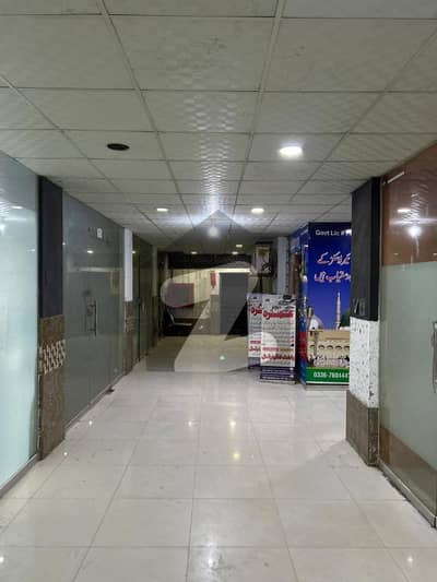 Shop