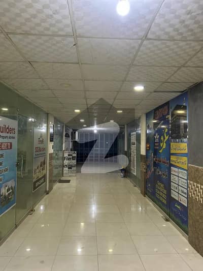 Shop