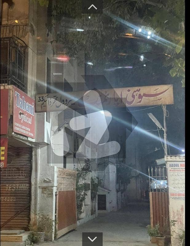 Sohni Apartment For Sale Leased