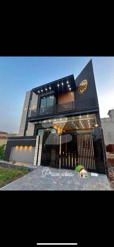 پارک ویو سٹی لاہور میں 4 کمروں کا 5 مرلہ مکان 1.7 کروڑ میں برائے فروخت۔ پارک ویو سٹی لاہور میں 4 کمروں کا 5 مرلہ مکان 1.7 کروڑ میں برائے فروخت۔