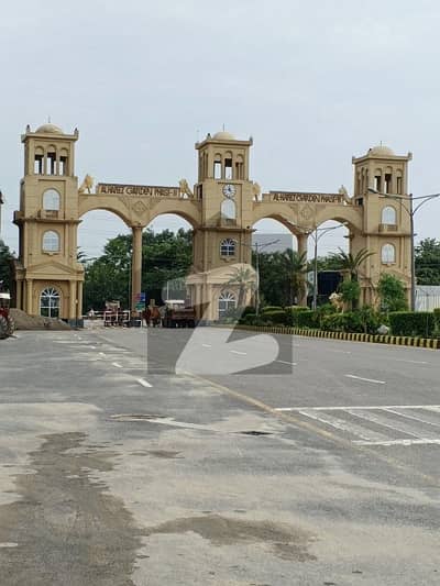 الحفیظ گارڈن - فیز 2 مین کینال بینک روڈ,لاہور میں 3 مرلہ رہائشی پلاٹ 48.0 لاکھ میں برائے فروخت۔