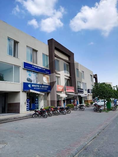 Shop