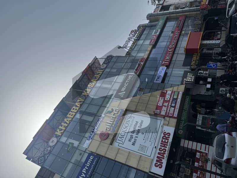 I-8 Islamabad Commercial Office For Sale The Gallria Building I-8 Islamabad Commercial Office For Sale The Gallria Building