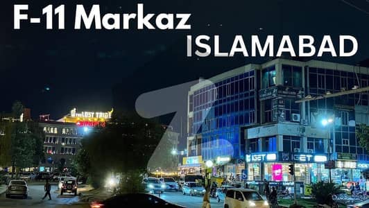 F-11 Markaz Already Rented Shops Available For Sale