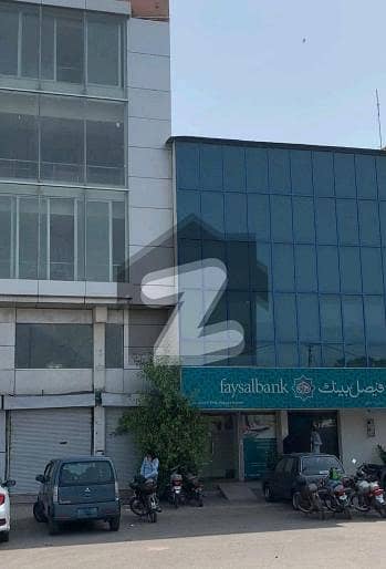 Commercial Building For Sale