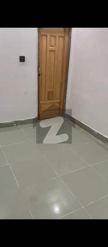 جامعہ