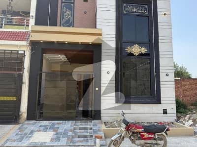 Become Owner Of Your Prime Location House Today Which Is Centrally Located In Al-Ahmad Garden Housing Scheme In Lahore