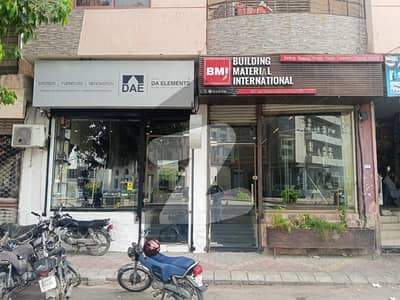 SHOP FOR SALE WITH RENTAL INCOME IN PRIME LOCATION SHOP FOR SALE WITH RENTAL INCOME IN PRIME LOCATION