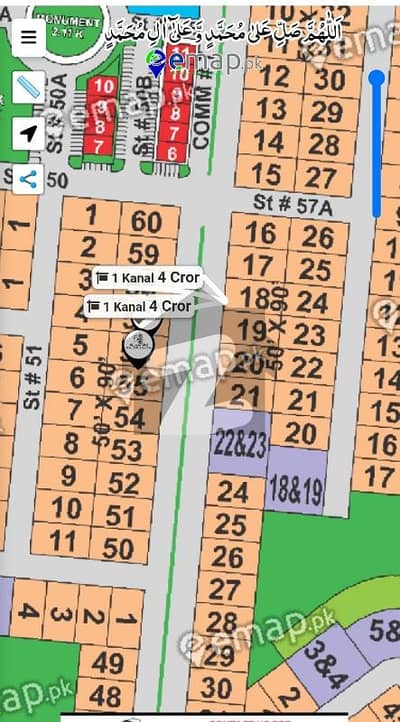 Top Height area 18&19 Pair 2nd Avenue Solid Meeting With Owner