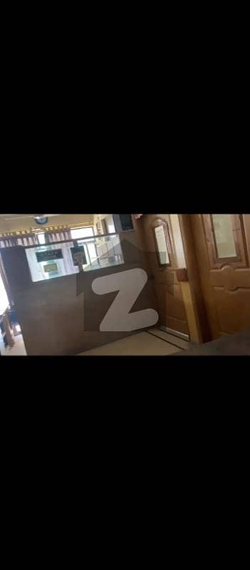 Commercial